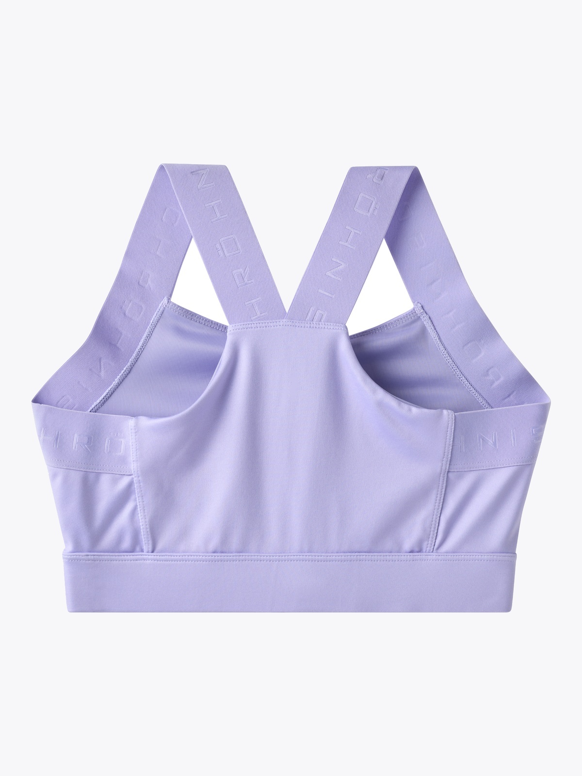 Röhnisch Kay Sports Bra Lilla