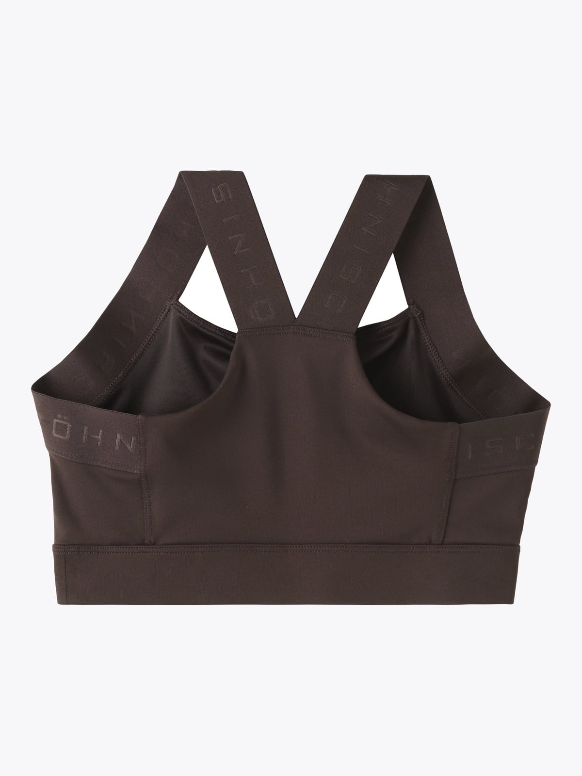Röhnisch Kay Sports Bra Brun