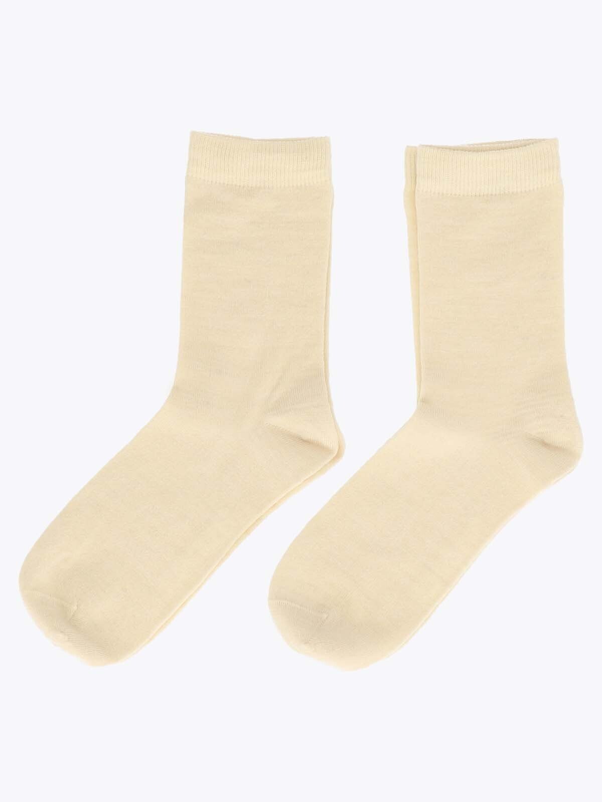 Twentyfour Casual Wool Sock 2 Pack Gråhvit