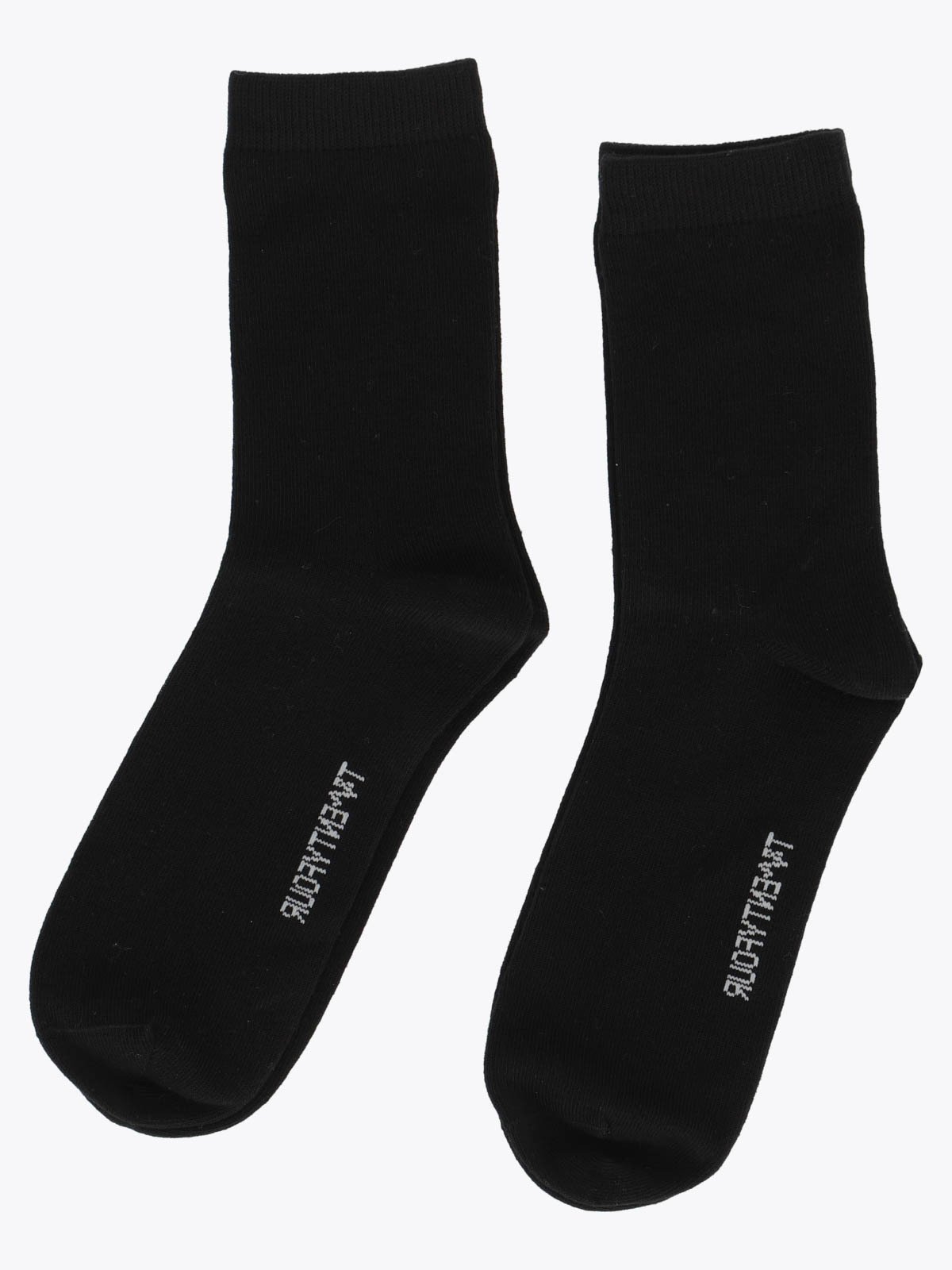 Twentyfour & Sokk 2-pakk Sort