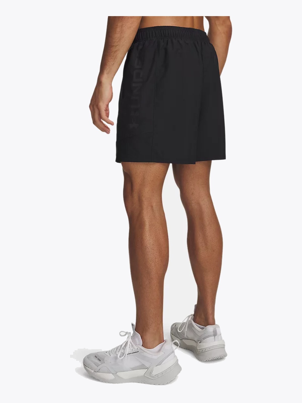 Under Armour UA Tech Utility Shorts Black
