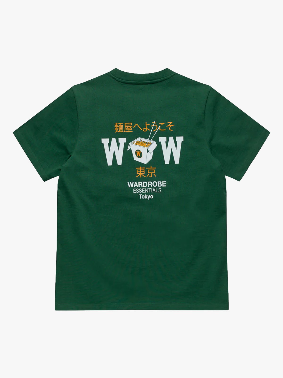 Wardrobe Essentials T-Shirt Logo Green