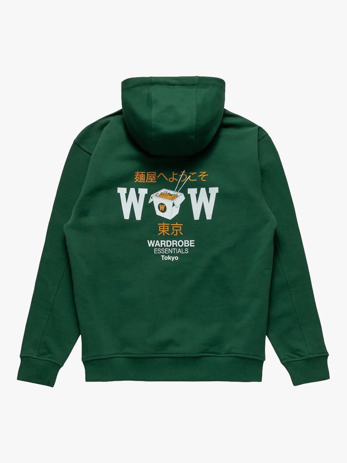 Wardrobe Essentials Hoodie Green