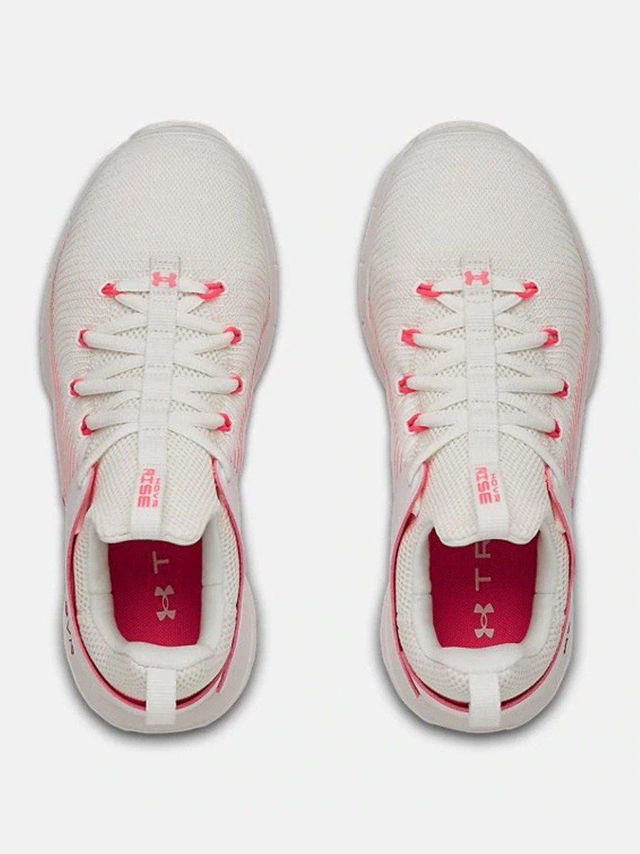 Under Armour Hovr Rise White