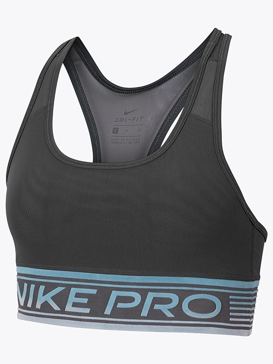 Nike Pro Swoosh Mesh Sports Bra Iron Grey/ Cerulean