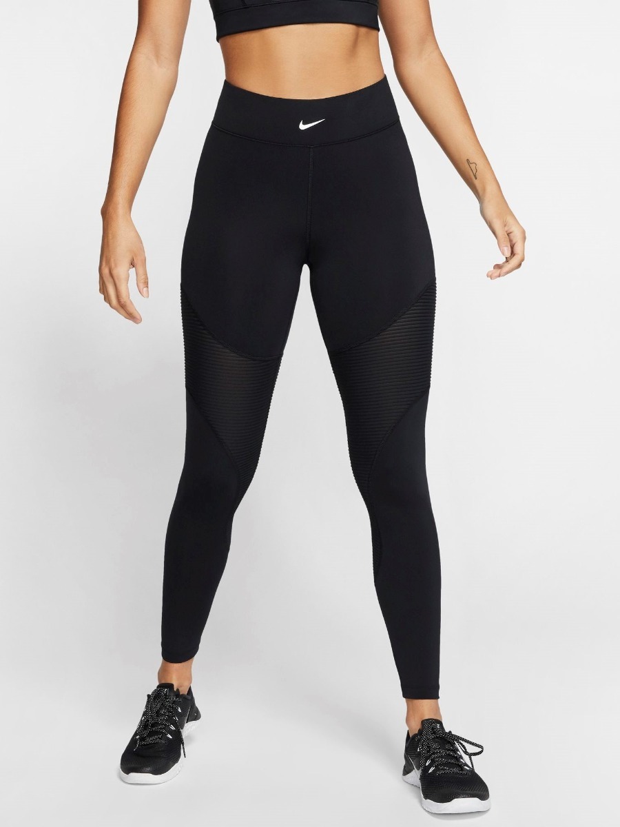 nike pro aeroadapt tights