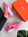 Nike Air Zoom Pegasus 37 Pink Glow/ Black-Platinum Violet-White