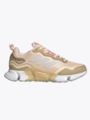 adidas ClimaWarm Beige