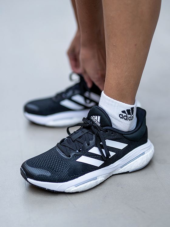 adidas Solar Glide 5 Core Black / Cloud White / Grey Six