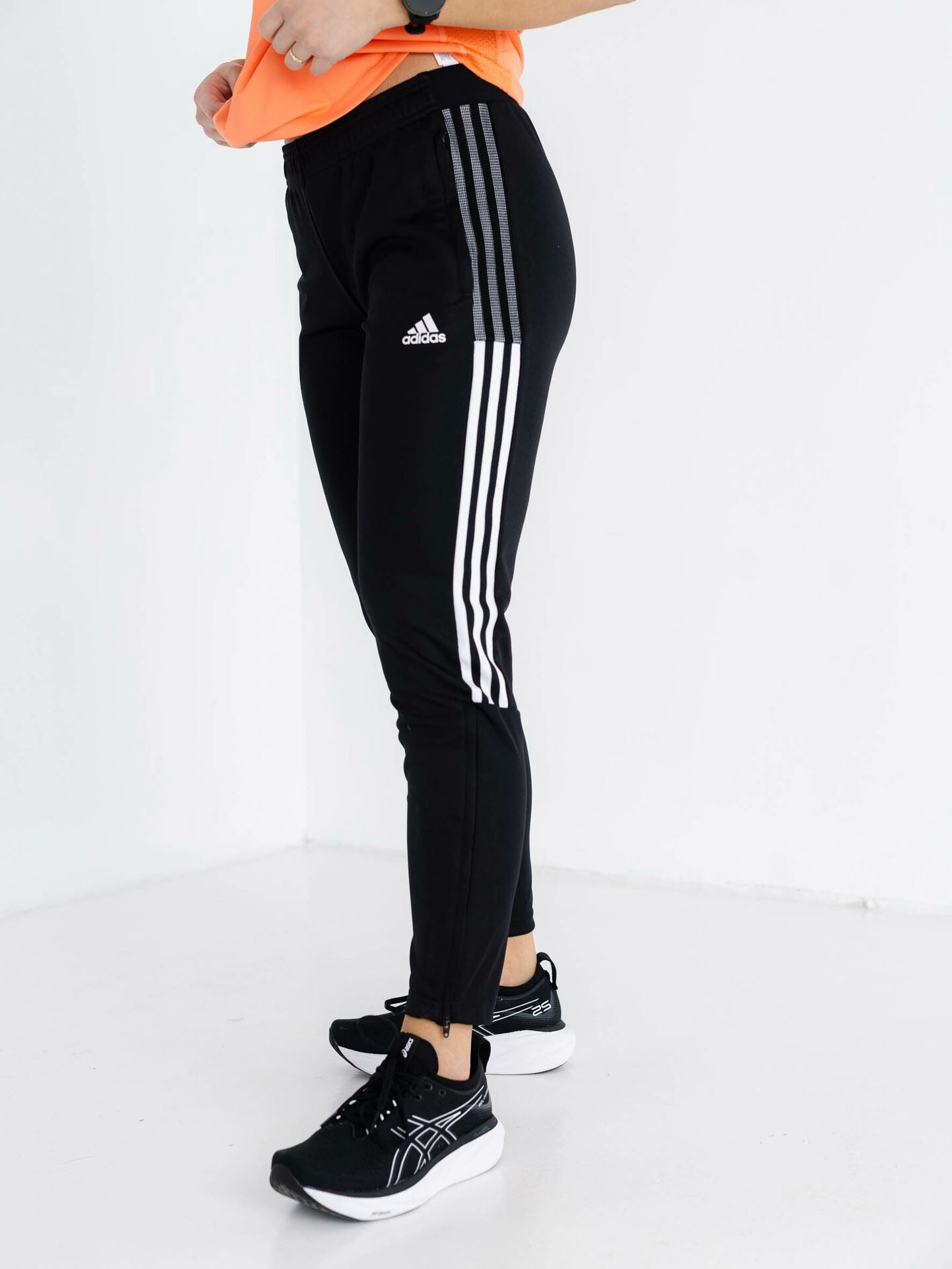 Adidas treningsbukse dame 2025