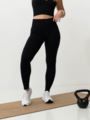 Aim'n Shape Seamless Tights Black