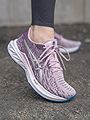 Asics Dynablast 2 Barely Rose/Pure Silver