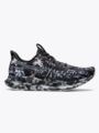 Asics Noosa Tri 14 Black / Pure Silver