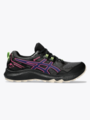 Asics Gel-Sonoma 7 GTX Flerfarget