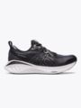 Asics Gel-Cumulus 25 Black/White