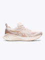 Asics Gel-Cumulus 25 Beige