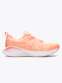 Asics Gel-Cumulus 25 Oransje