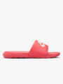 Nike Victori One Rosa