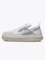Nike Court Vision Alta Hvit / Sail / Metallic Silver