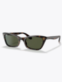 Ray-ban Lady Burbank Havana