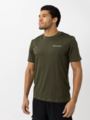 Get Inspired Training Tee Dk Green