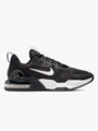 Nike Air Max  Alpha Trainer 5 Black