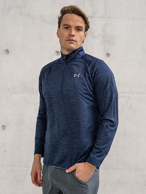 Under Armour UA Tech 2.0 1/2 Zip Academy / Steel