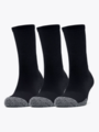 Under Armour UA Heatgear Crew 3pk Black / Steel