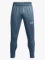 Under Armour Challenger Training Pant Pitch Gray / White