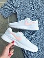 Nike Tanjun White/ Washed Coral