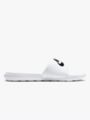 Nike Victori One Hvit/Hvit/Svart