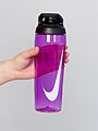 Nike Training Hypercharge Chug Bottle 700ml Lilla