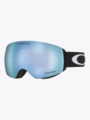 Oakley Flight Deck XM Matte Black Prizm Sapphire Iridium