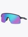 Oakley Sutro Lite Matte Navy / Brilleglass: Prizm Sapphire / Lysgjennomslipp: 12%