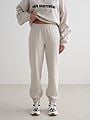 Aim'n Classic Sweat Pants Beige Melange