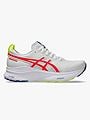 ASICS Gel-Kayano 32 ATC White / Flash Coral