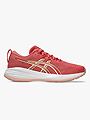 ASICS Gel-Cumulus 27 Grade School Dark Pink Clay / Cream