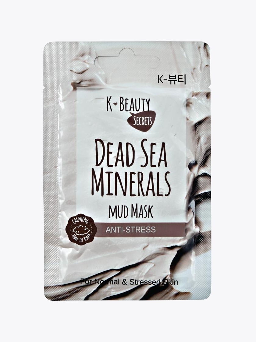 Dead Sea Minerals Mud Mask