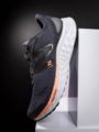 New Balance Arishi V4 Magnet