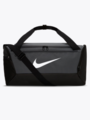 Nike Brasilia Training Duffel Bag 41L Grå
