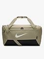 Nike Brasilia Training Duffel Bag 41L Desert Khaki / Black / Sail