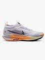 Nike Pegasus Trail 5 GTX Ghost / Black / Malt / Orange Pulse