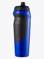 Nike Hypersport Bottle 600ml Blå