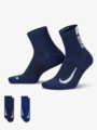 Nike Multiplier Running Ankle Socks Flerfarget
