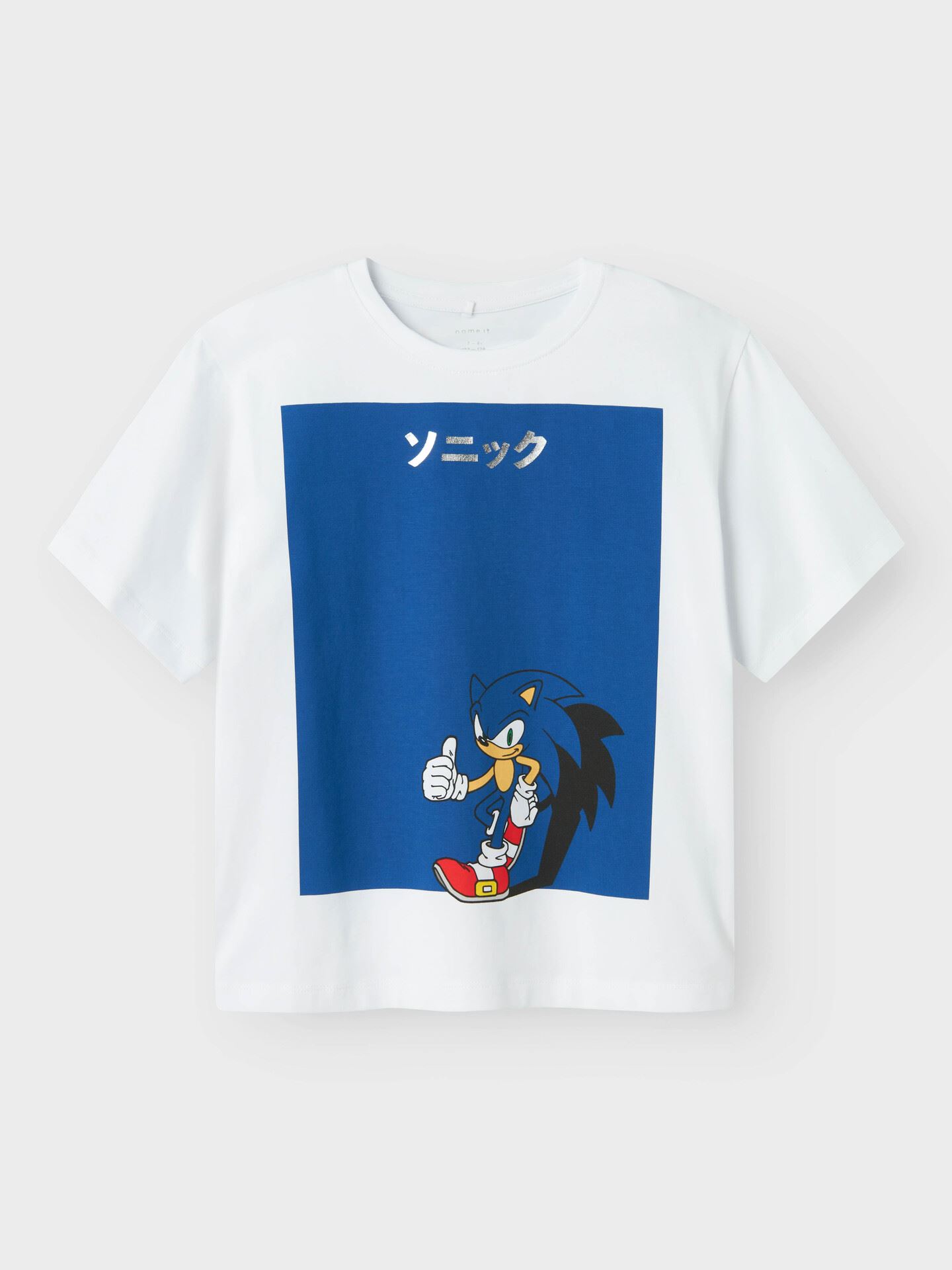 Name It Dow Sonic Short Sleeve Top Box Sky Bright White