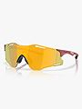 Oakley Cybr Zero Brilleglass: Prizm 24k / Innfatning: Matte Iron Red