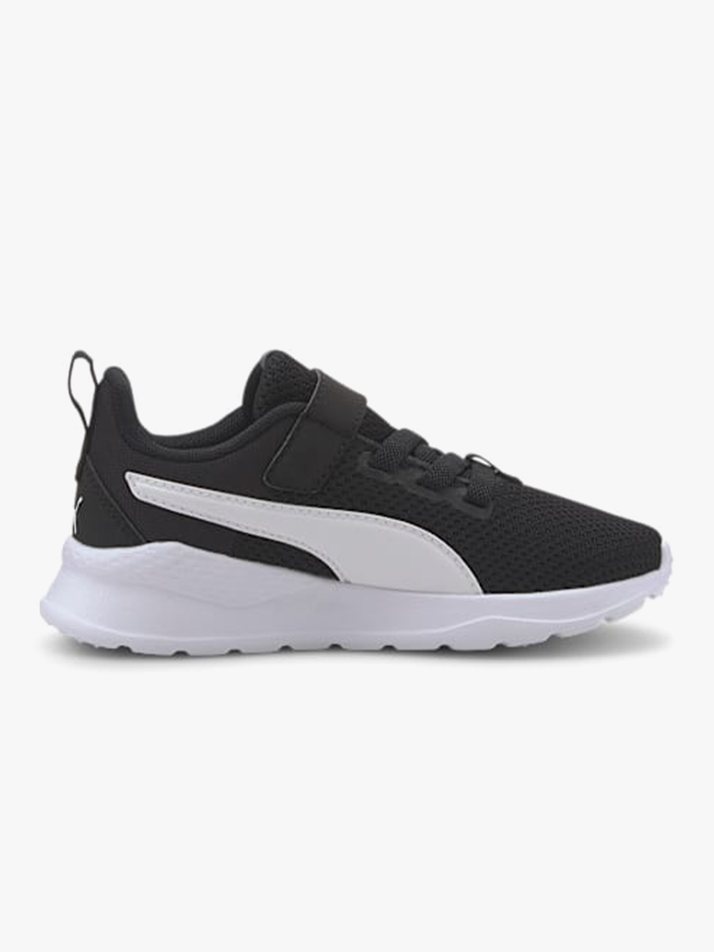 Puma Anzarun Lite Black / White