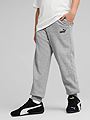 Puma Ess No. 1 Logo Sweatpants Fleece Medium Gray Heather