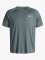 Under Armour Tech Textured Short Sleeve Tee Jasper Blue / White