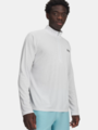 Under Armour Tech Textured 1/2 Zip Distant Gray / Black